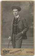 Gospodin Dragomir Zarić
