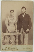 Fotograf: Milan Jovanović, iz perioda (1891-1900)