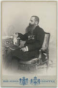 Nikola Radojković