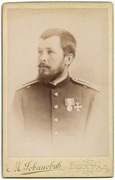 Fotograf: Milan Jovanović, iz perioda (1890-1891)