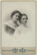 Sofija i Džozefina
