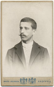 Fotograf: Milan Jovanović, iz perioda (1901-1910)