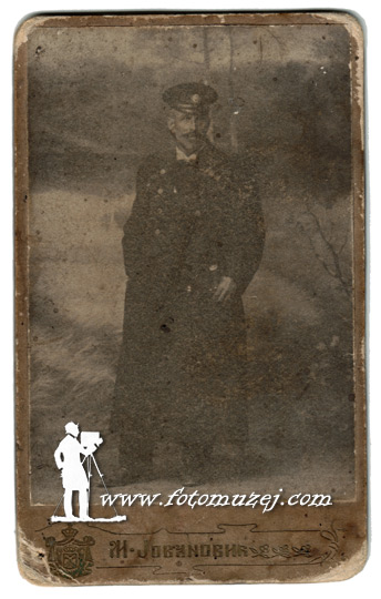 Državni službenik (autor Milan Jovanović)