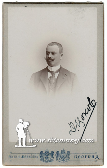 Gospodin Cokov (autor Milan Jovanović)