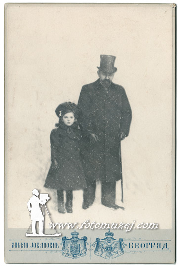 Dr. Milenda Vesnić i Radmila Bošković (autor Milan Jovanović)