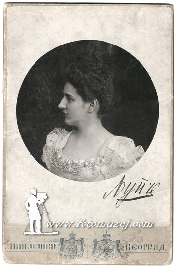 Ljubica Avakumović (autor Milan Jovanović)