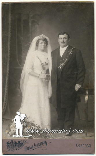 Mladenci (autor Milan Jovanović)