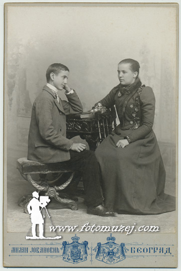 Brat i sestra (autor Milan Jovanović)