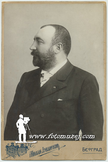 Dr. Milovan Milovanović (autor Milan Jovanović)