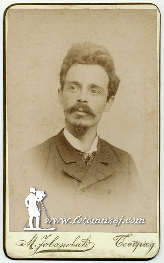 Gospodin Vasa Dimić (autor Milan Jovanović)