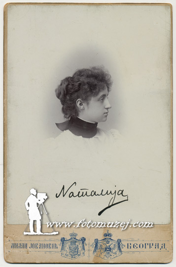 Gospodjica Natalija (autor Milan Jovanović)