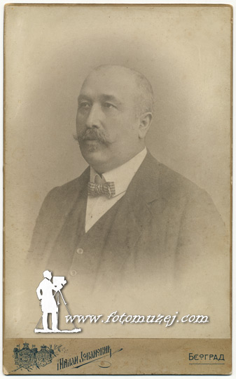 Milovan Milovanović (autor Milan Jovanović)