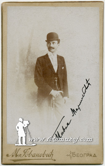 Pavle Marinković (autor Milan Jovanović)