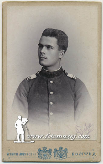 pitomac narednik Borivoje Jončić ili Borivoje Đurić (XXVIII klasa) (autor Milan Jovanović)