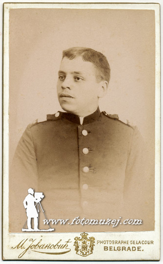 Pitomac  (autor Milan Jovanović)