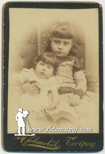 Sestra i brat (autor Milan Jovanović)