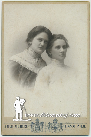 Sofija i Džozefina (autor Milan Jovanović)