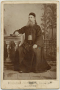 Fotograf: Stevan Jovanović, iz perioda (1891-1900)