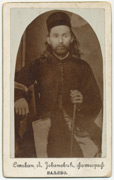 Fotograf: Stevan Jovanović, iz perioda (1891-1900)