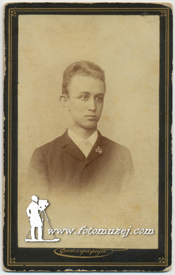Gospodin Nika (autor Stojan Jovanović)