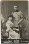 Srpski oficir sa suprugom