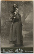 Fotograf:  , iz perioda (1900-1905)