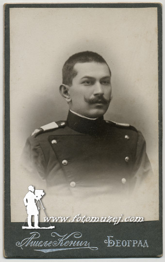 Vojni pitomac (Atelje Kenig)