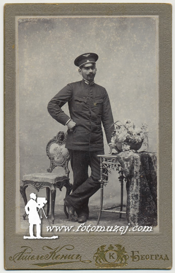Železničar (Atelje Kenig)
