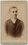Gimnazijalac Đ.K. Stajić