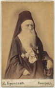 Fotograf: Dimitrije Krstović, iz perioda (1881-1890)
