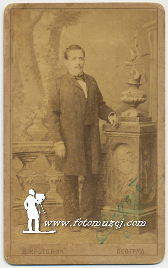 Gospodin Vidoje (autor Dimitrije Krstović)