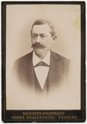 Fotograf: Đoka Kraljevački, iz perioda (1881-1890)