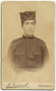 Fotograf: Miloš Kostić, iz perioda (1901-1910)