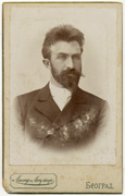 Fotograf: Lazar Lecter, iz perioda (1881-1890)