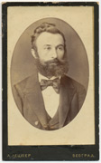 Fotograf: Lazar Lecter, iz perioda (1881-1890)