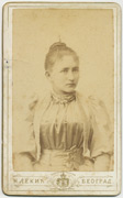 Fotograf: Nikola Lekić, iz perioda (1891-1900)