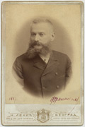 Dragutin Franasović