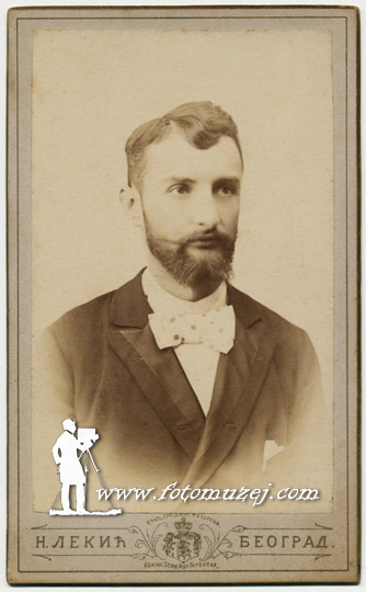 Viši činovnik narodne banke Stev. J. Gajić (autor Nikola Lekić)