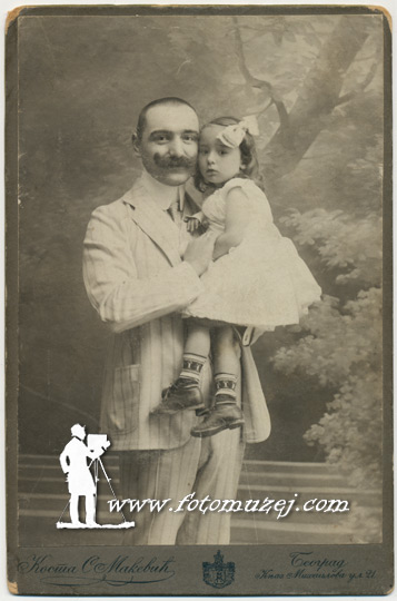 Otac ićerka (autor Kosta Makević)