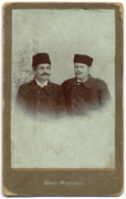 Fotograf: Lazar Mojsilović, iz perioda (1900-1905)