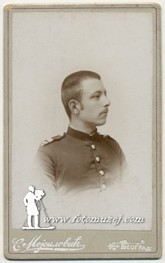 Vojni pitomac (autor Savitaj Mojsilović)