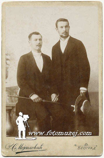 Braća Trifkovići (autor Savitaj Mojsilović)