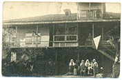Fotograf:  , iz perioda (1913-1913)