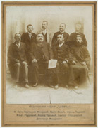 Fotograf: Franc Padović, iz perioda (1880-1890)