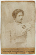 Fotograf: Svetislav Panić, iz perioda (1891-1900)