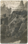 Poručnik Stevan Mladenović na mitraljeskoj pušci 