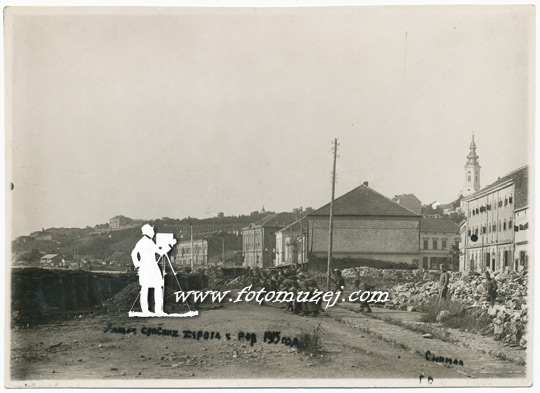 Fotograf: Jovan Vićentijević, iz perioda (1914-1918)