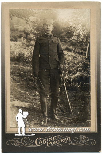 Rezervni artiljerijski potporučnik Joca Naumović (autor Nepoznati Autor)