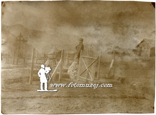Počast poginulim, 1916. godine (autor Nepoznati Autor)