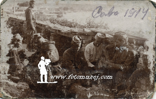 Odbrana Beograda, na Savi u vreme odmora, 1914. godine (autor Nepoznati Autor)